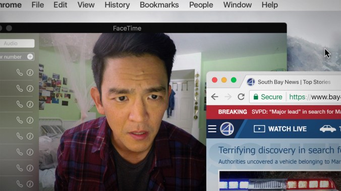 Searching (2018) | © Sony Pictures Home Entertainment