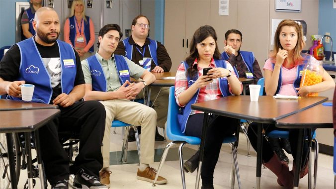 Superstore | © NBC