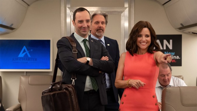 Veep | © HBO
